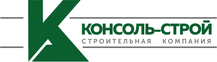 Прям строй. Симферополь СК консоль Строй. Консоль Лтд. Консоль logo. Логотип консоль Строй.